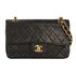 Vintage Classic Double Flap Small, front view